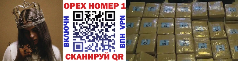 Cocaine 97%  Белорецк 