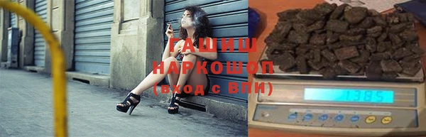 марки lsd Баксан