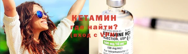 марки lsd Баксан