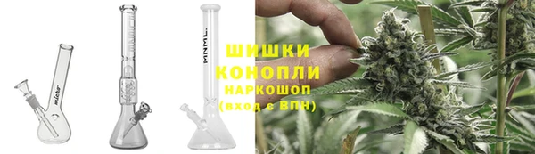 скорость mdpv Балабаново