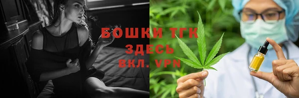 скорость mdpv Балабаново