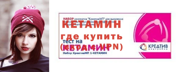 марки lsd Баксан