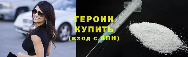 скорость mdpv Балабаново