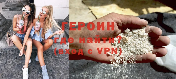 скорость mdpv Балабаново