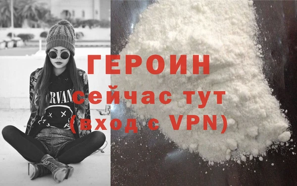 марки lsd Баксан