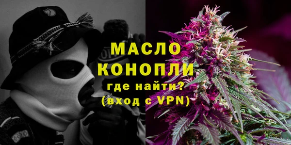 скорость mdpv Балабаново