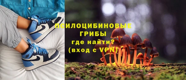 скорость mdpv Балабаново