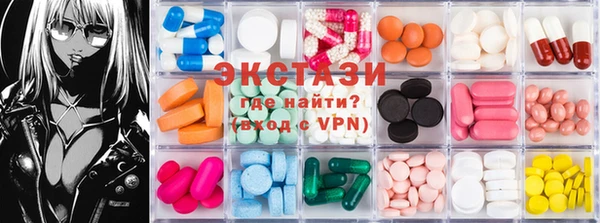 марки lsd Баксан
