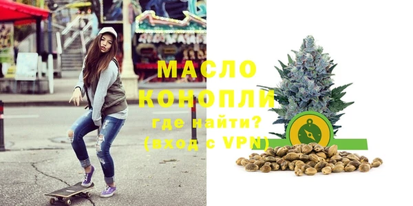 марки lsd Баксан