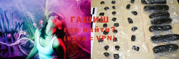 скорость mdpv Балабаново