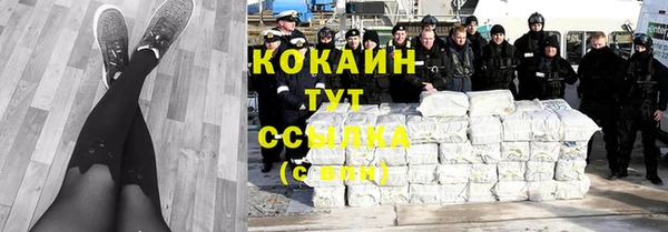 скорость mdpv Балабаново