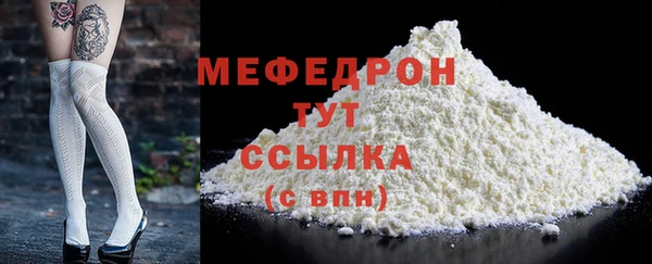 марки lsd Баксан