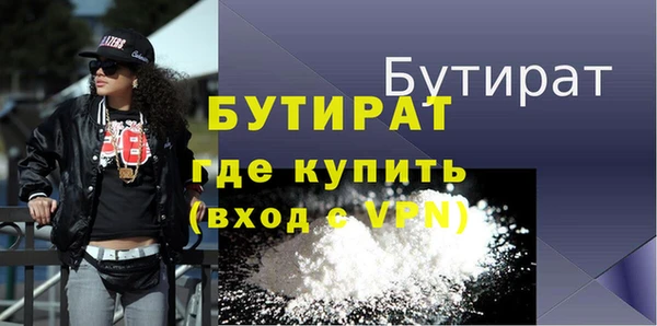 скорость mdpv Балабаново