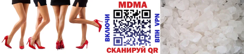 ссылка на мегу ссылки  Белорецк  MDMA crystal 